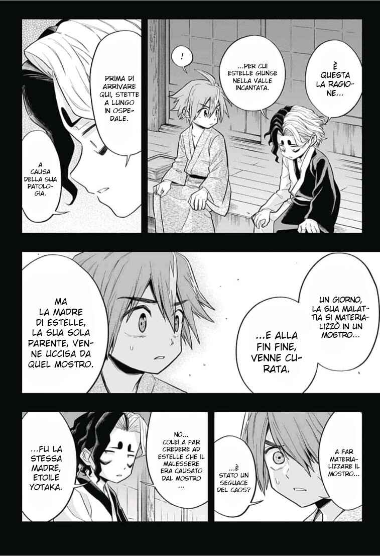 Saigo no Saiyuuki Chapter 11 - Page 5