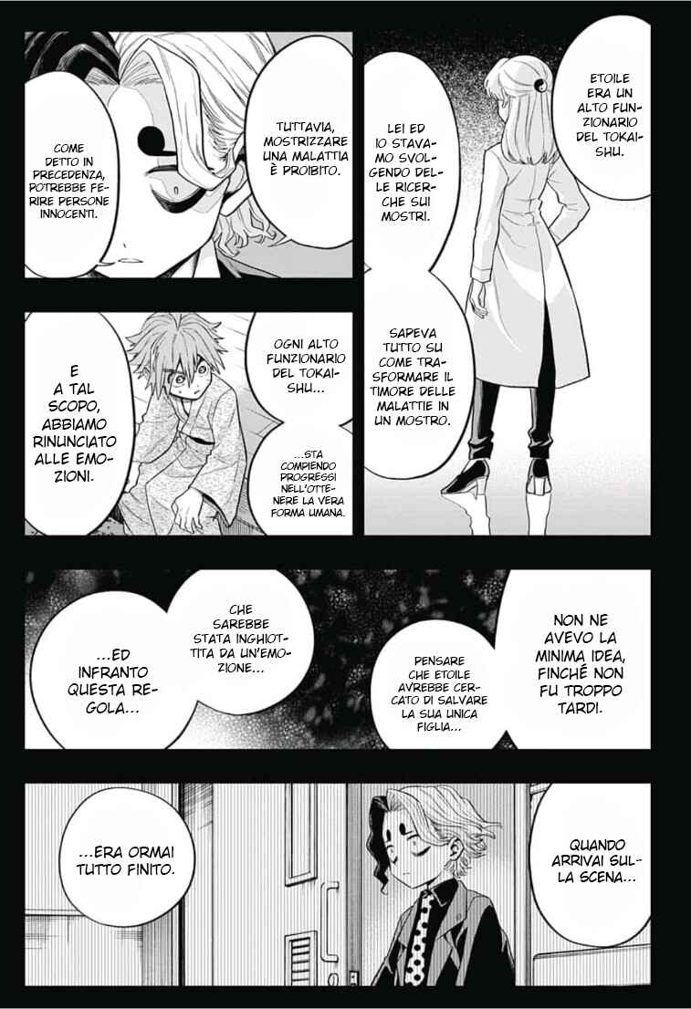 Saigo no Saiyuuki Chapter 11 - Page 6
