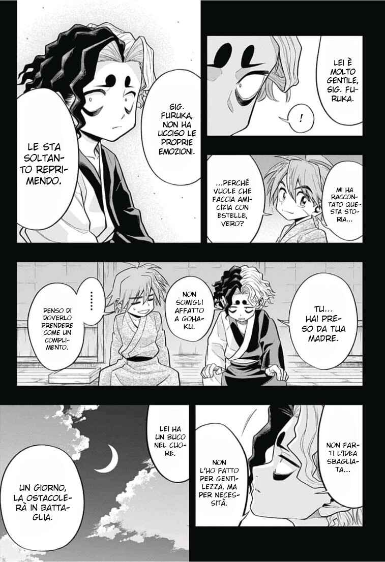 Saigo no Saiyuuki Chapter 11 - Page 8