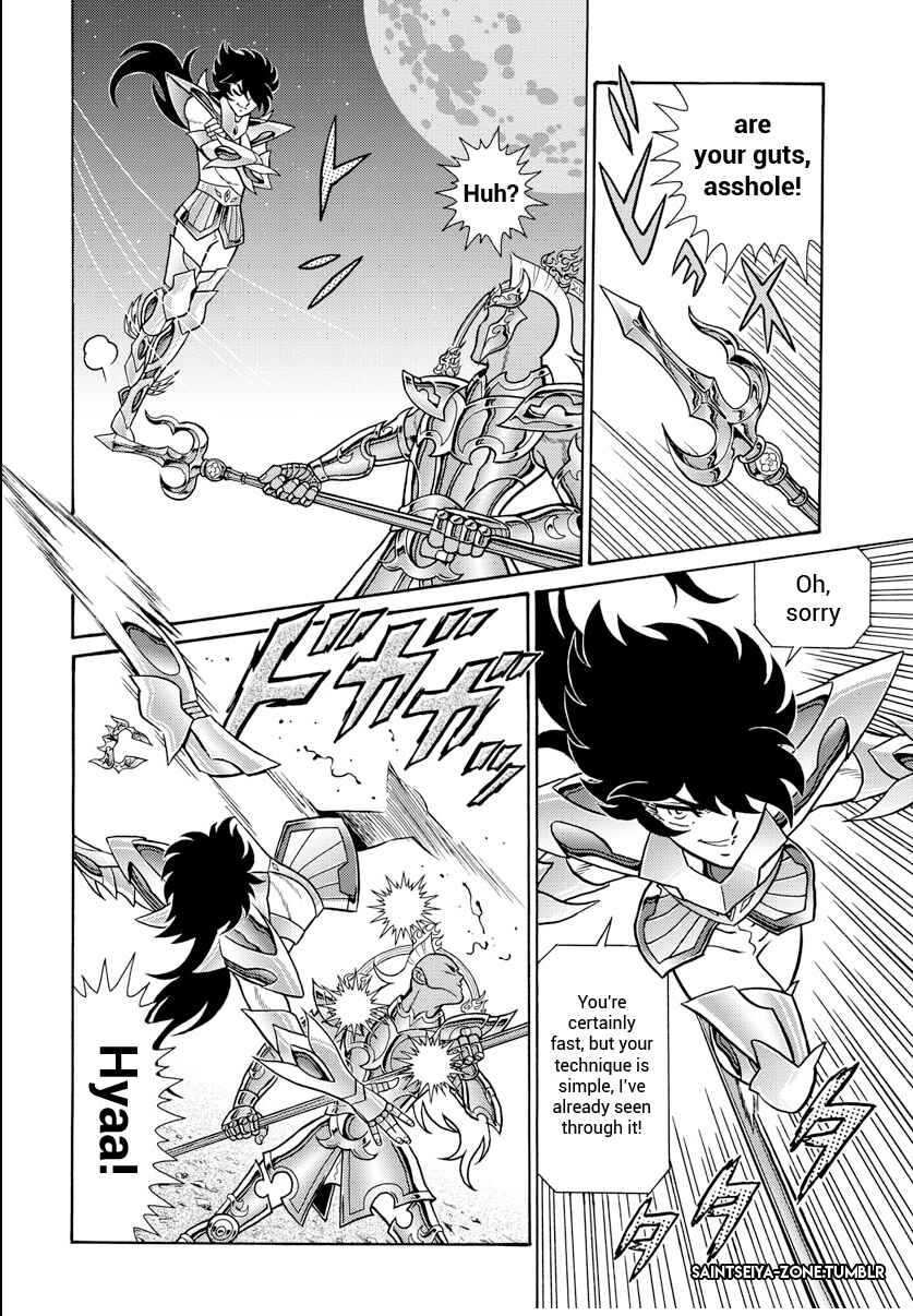 Saint Seiya: Rerise of Poseidon Chapter 3 - Page 10