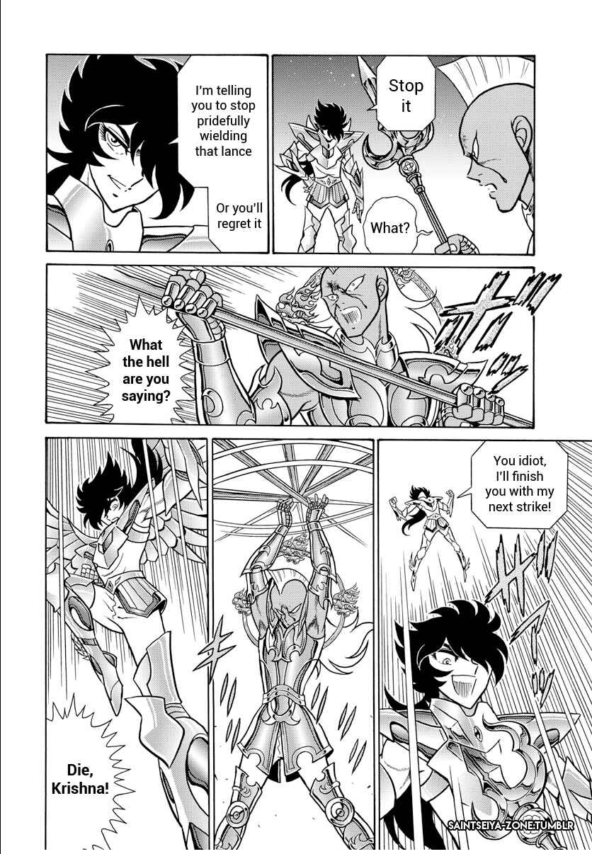 Saint Seiya: Rerise of Poseidon Chapter 3 - Page 12