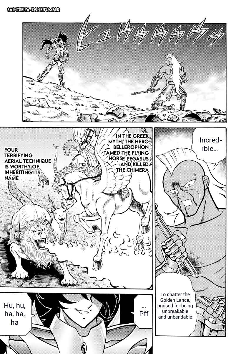 Saint Seiya: Rerise of Poseidon Chapter 3 - Page 25
