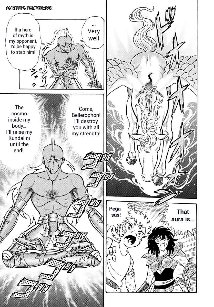 Saint Seiya: Rerise of Poseidon Chapter 3 - Page 29