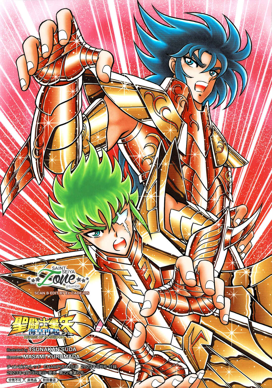 Saint Seiya: Rerise of Poseidon Chapter 3 - Page 3