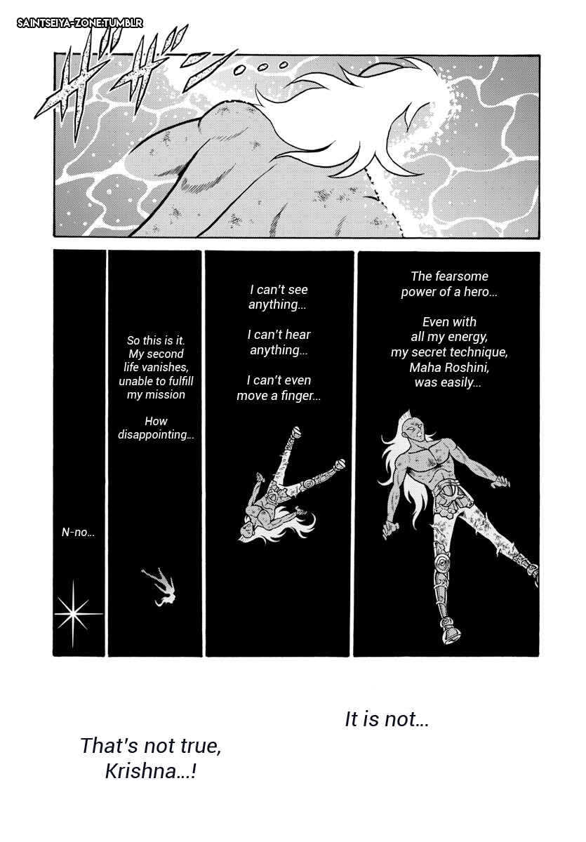 Saint Seiya: Rerise of Poseidon Chapter 3 - Page 34