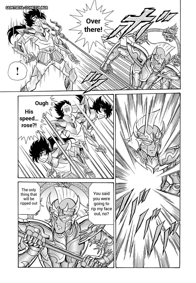 Saint Seiya: Rerise of Poseidon Chapter 3 - Page 9