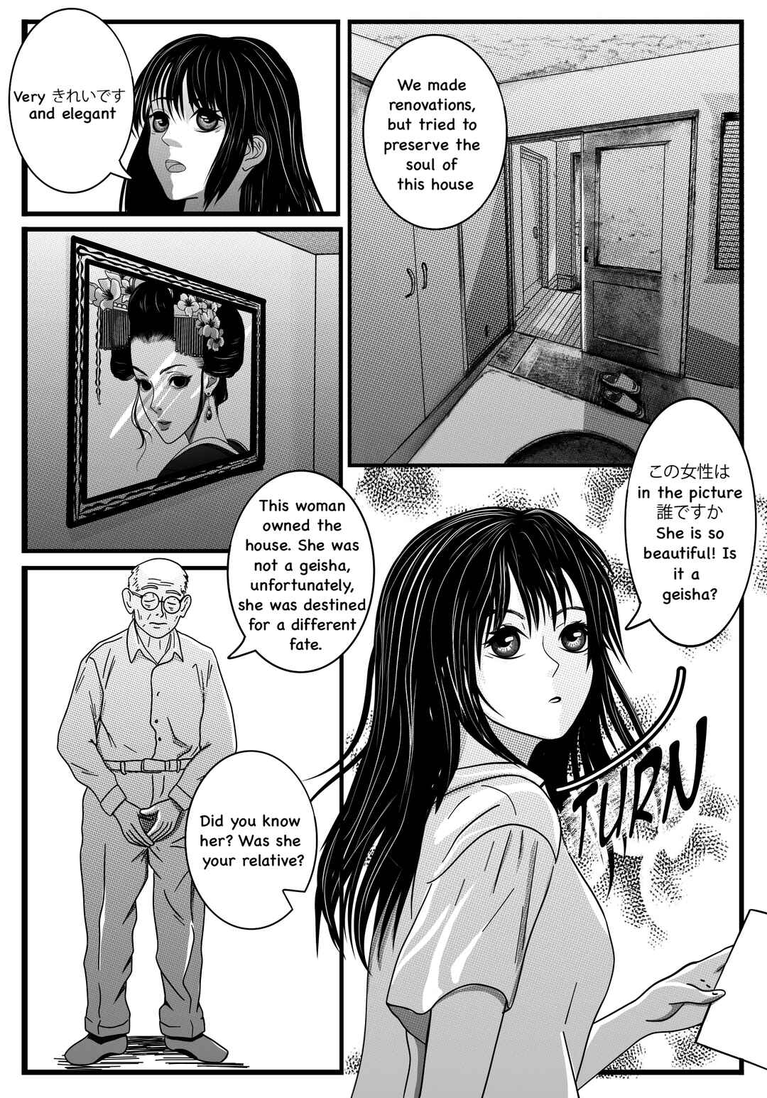 Deal with Gaijin Chapter 1 - Page 8