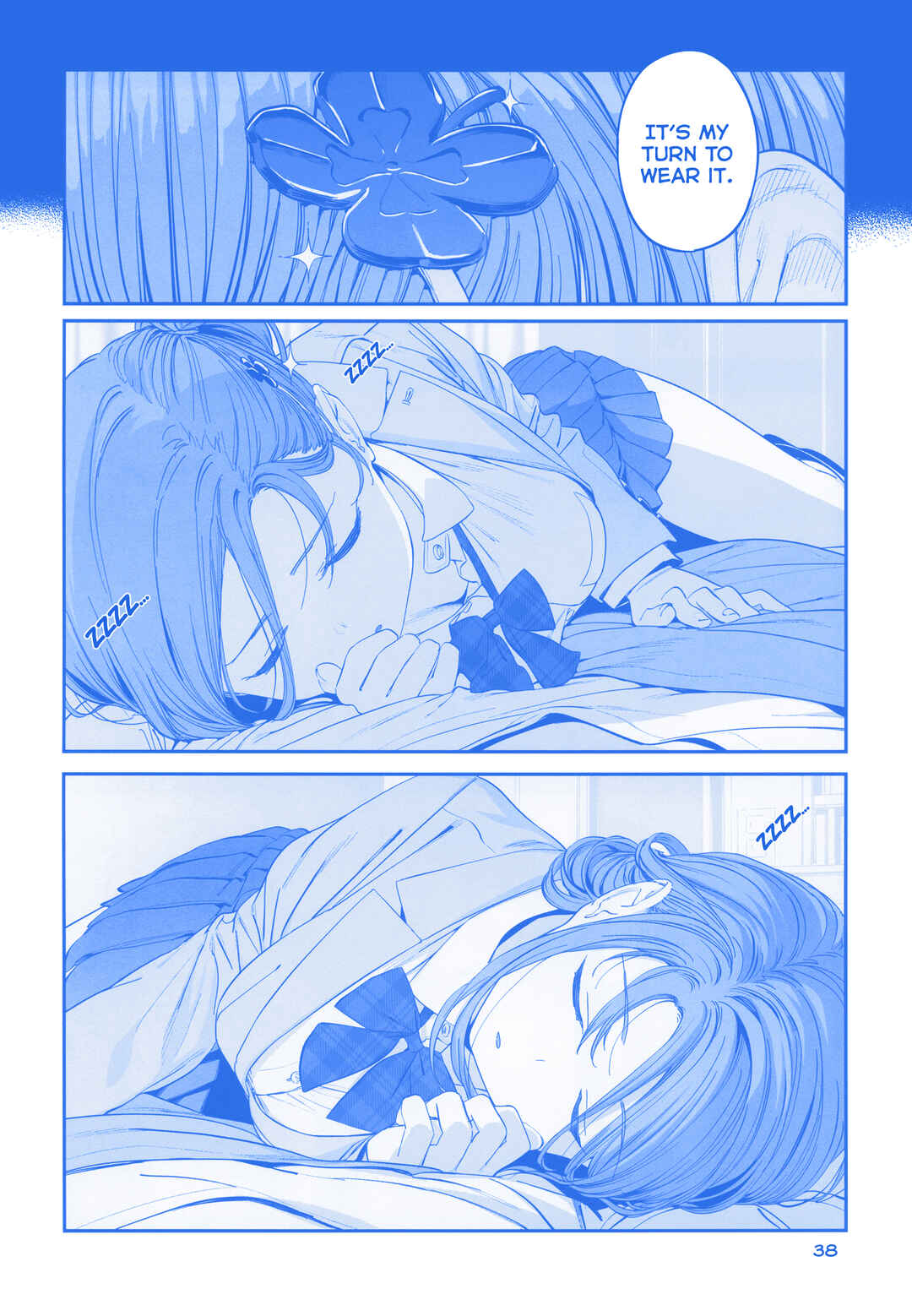 Getsuyoubi no Tawawa  (Twitter Webcomic) Chapter 39 - Page 2