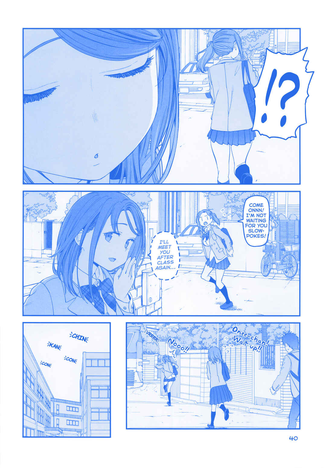 Getsuyoubi no Tawawa  (Twitter Webcomic) Chapter 39 - Page 4