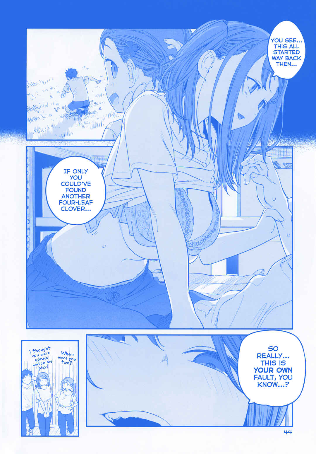 Getsuyoubi no Tawawa  (Twitter Webcomic) Chapter 39 - Page 8