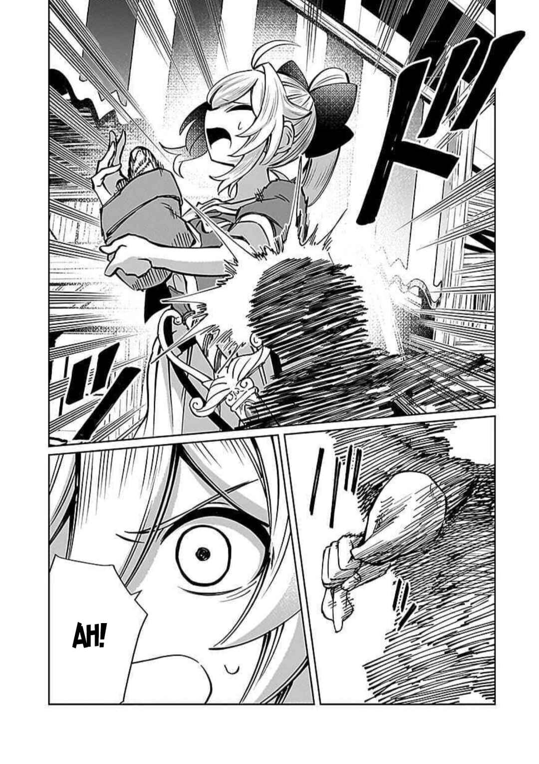 "Eiyuu" ni Akogareta Shoujo wa Kyuuketsuki ni Ochitemo "Eiyuu" wo Mezasu Chapter 9 - Page 25