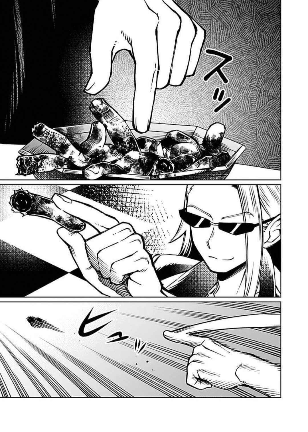 "Eiyuu" ni Akogareta Shoujo wa Kyuuketsuki ni Ochitemo "Eiyuu" wo Mezasu Chapter 9 - Page 4