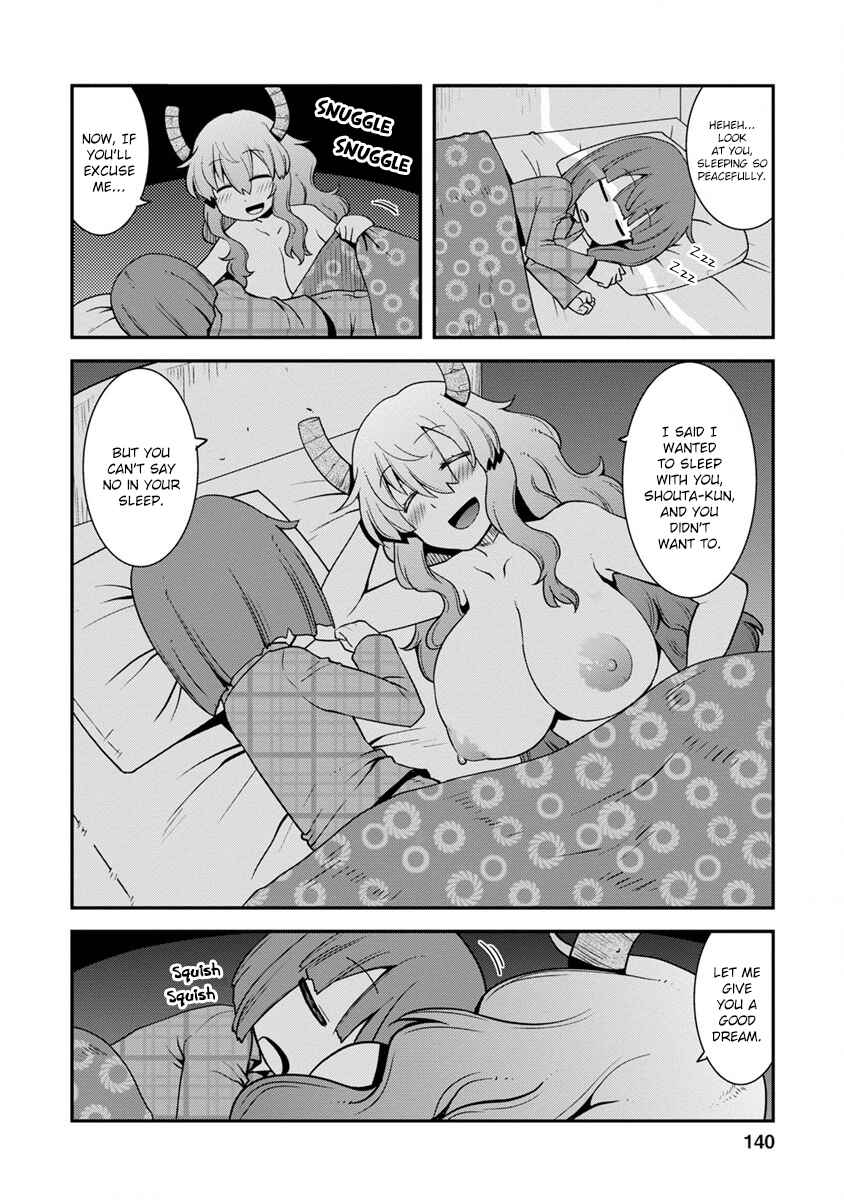 Kobayashi-san Chi no Maid Dragon - Lucoa wa Boku no ×× Desu Chapter 9.5 - Page 1