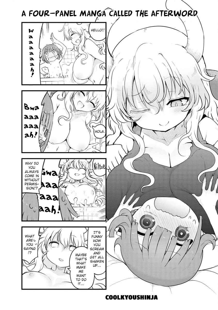 Kobayashi-san Chi no Maid Dragon - Lucoa wa Boku no ×× Desu Chapter 9.5 - Page 3