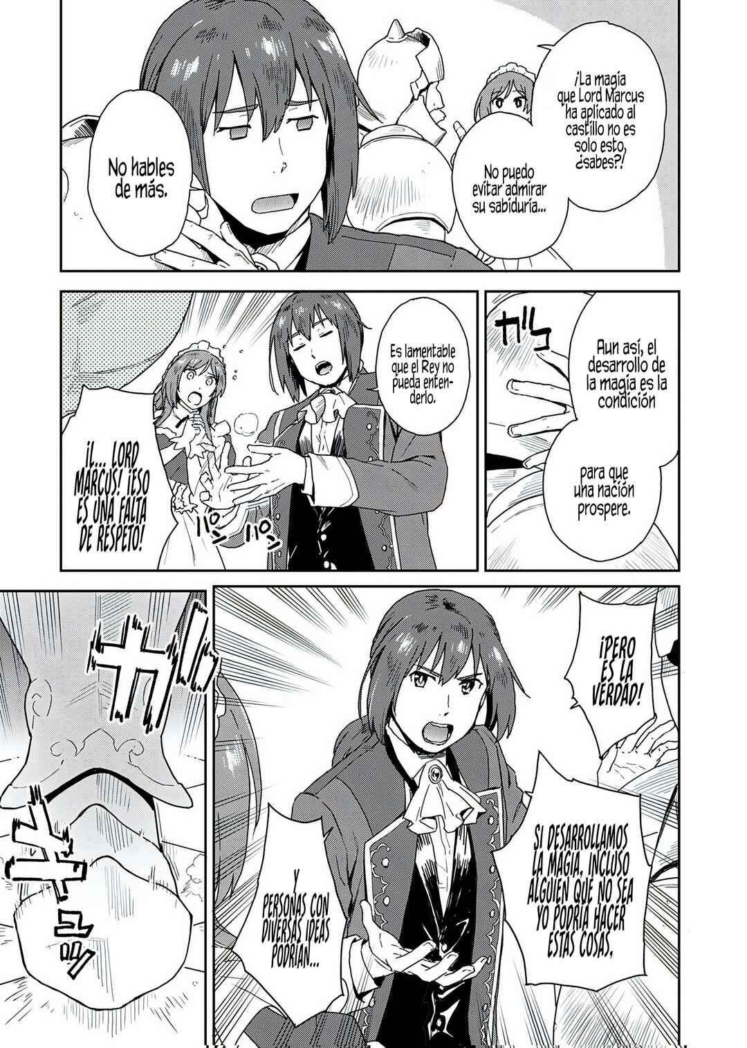 Munou da to Tsuihou Sareta Tensei Majutsushi wa, Kimama ni Majutsu o Kiwameru Chapter 1 - Page 16