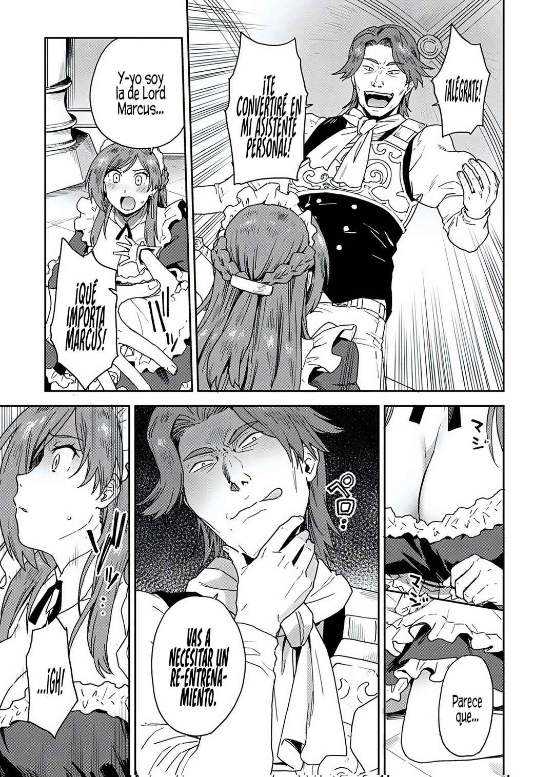 Munou da to Tsuihou Sareta Tensei Majutsushi wa, Kimama ni Majutsu o Kiwameru Chapter 1 - Page 28