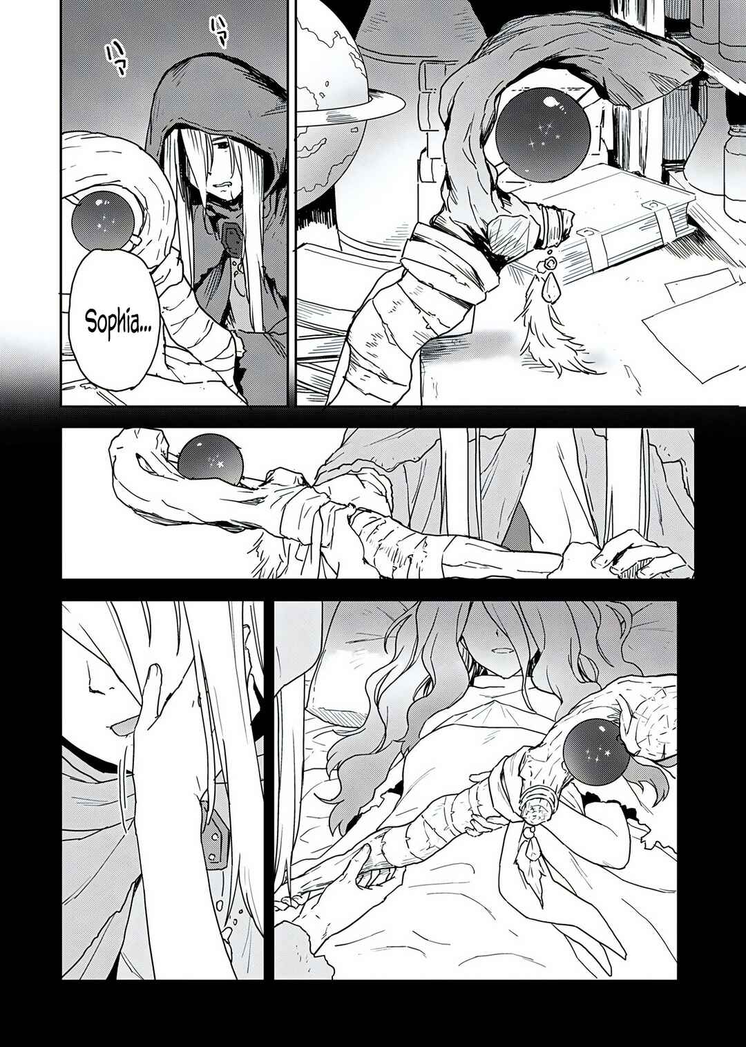 Munou da to Tsuihou Sareta Tensei Majutsushi wa, Kimama ni Majutsu o Kiwameru Chapter 1 - Page 3