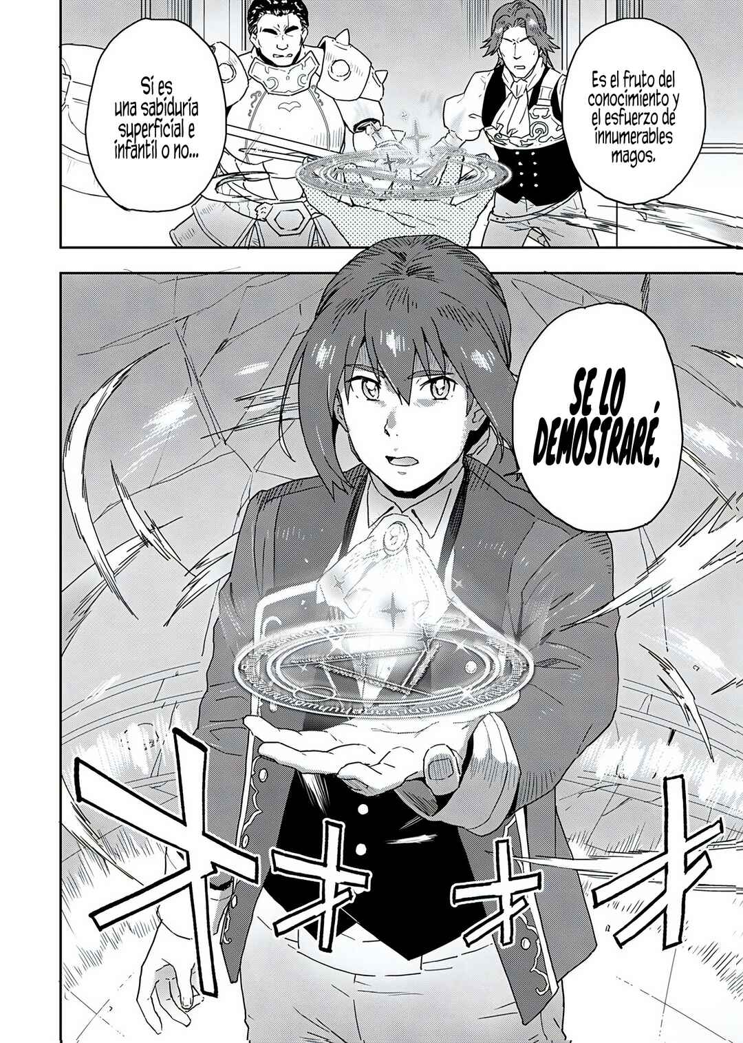 Munou da to Tsuihou Sareta Tensei Majutsushi wa, Kimama ni Majutsu o Kiwameru Chapter 1 - Page 33