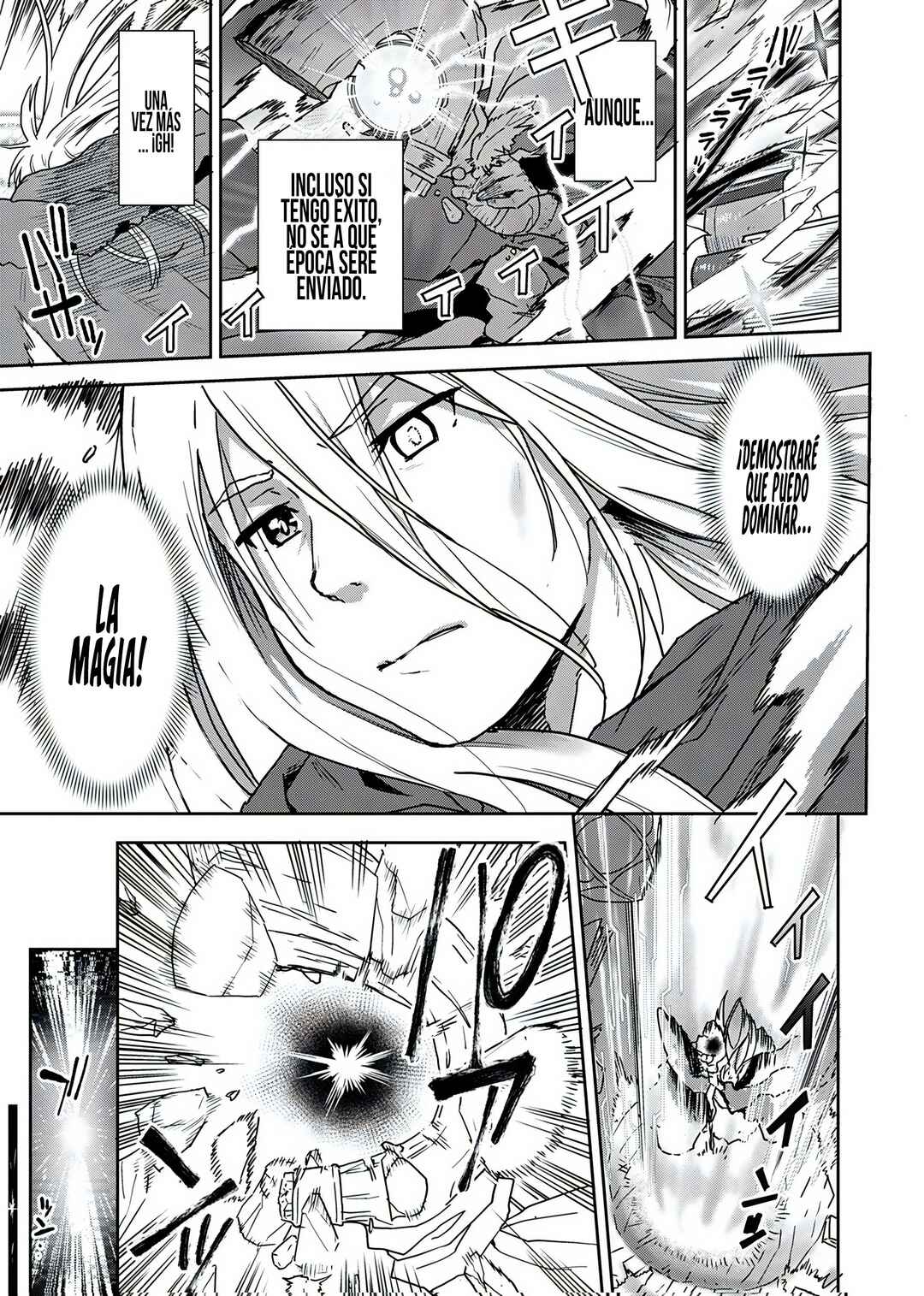 Munou da to Tsuihou Sareta Tensei Majutsushi wa, Kimama ni Majutsu o Kiwameru Chapter 1 - Page 6