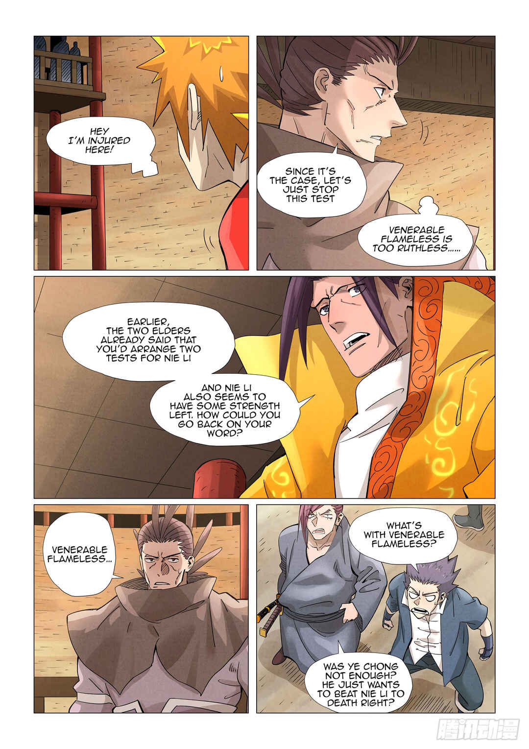 Yāo Shén Jì Chapter 373 - Page 3