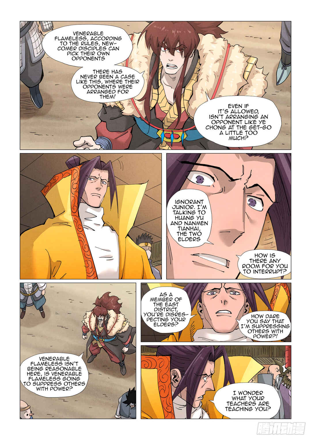 Yāo Shén Jì Chapter 373 - Page 4