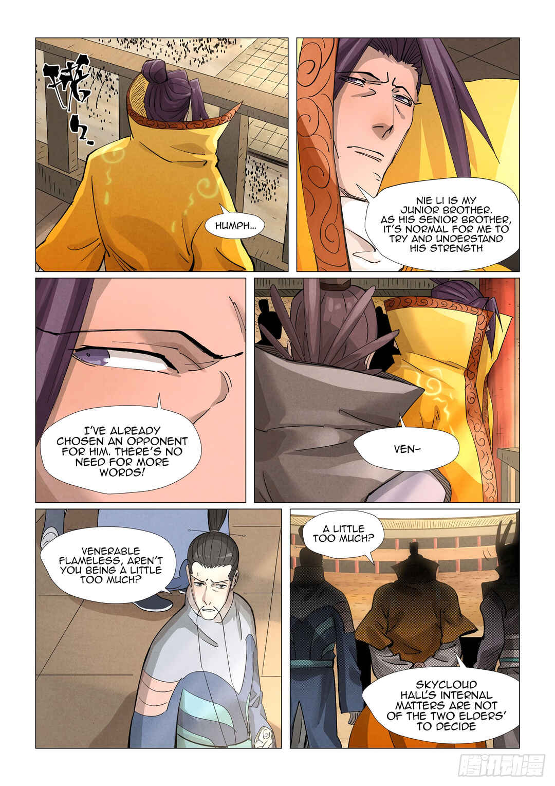 Yāo Shén Jì Chapter 373 - Page 7