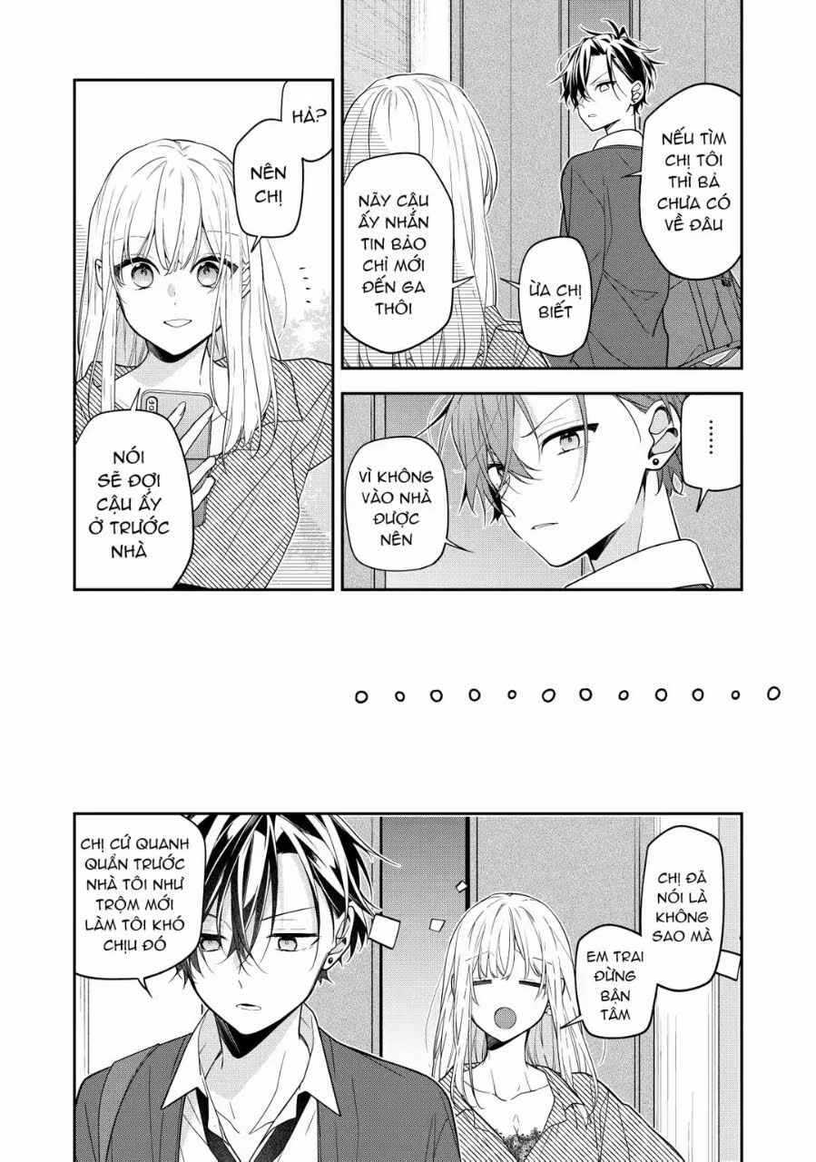 Nee-chan no Tomodachi ga Uzai-banashi (Pre-Serialization) Chapter 1 - Page 3