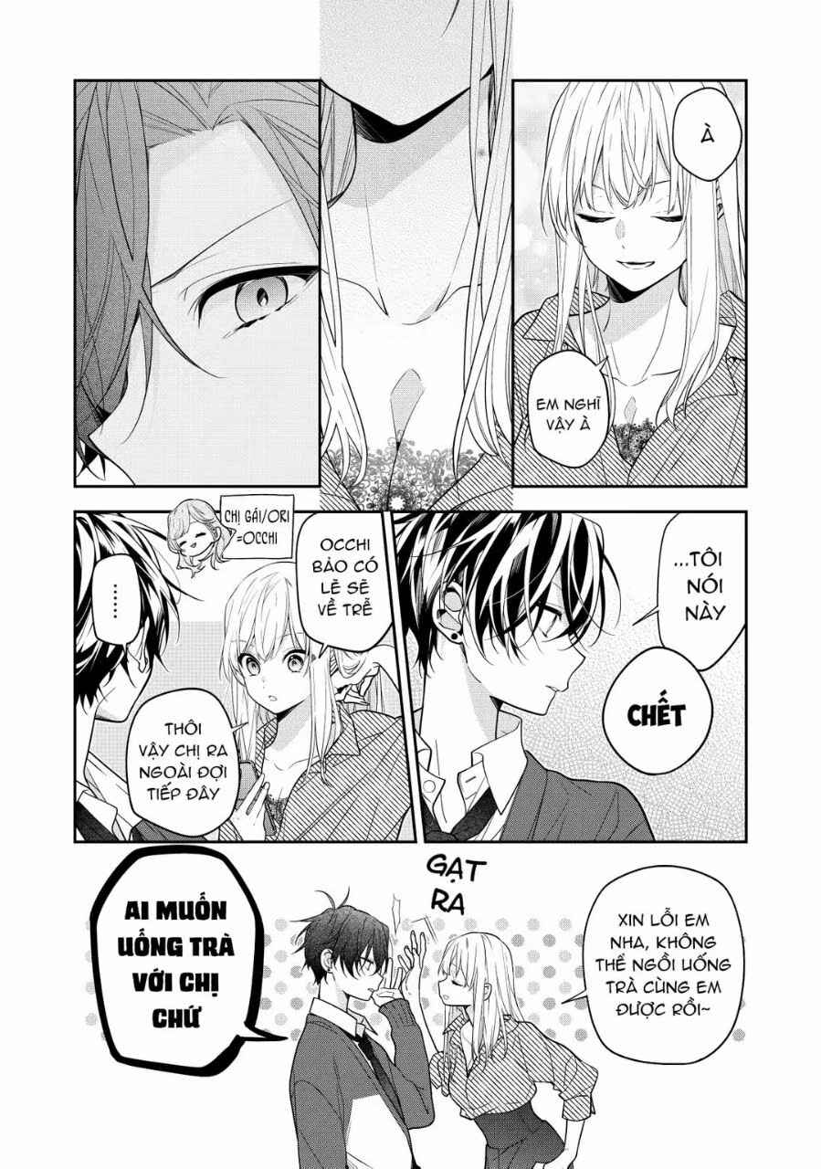 Nee-chan no Tomodachi ga Uzai-banashi (Pre-Serialization) Chapter 1 - Page 4
