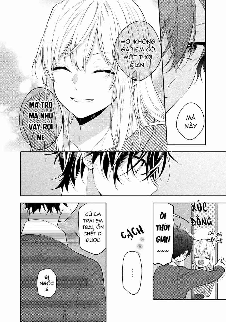 Nee-chan no Tomodachi ga Uzai-banashi (Pre-Serialization) Chapter 1 - Page 5