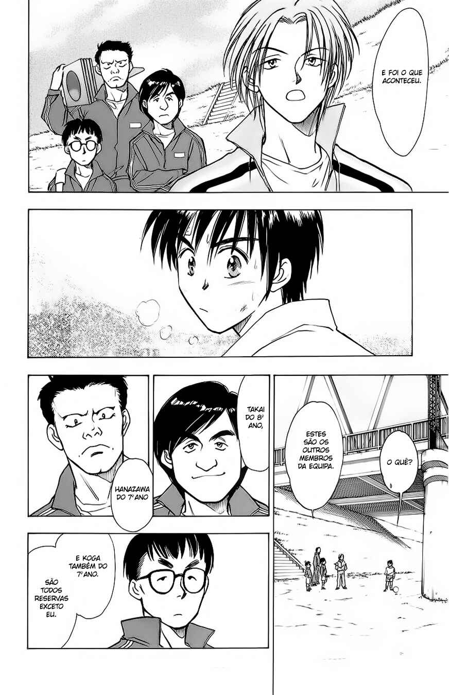 Whistle! Chapter 3 - Page 13