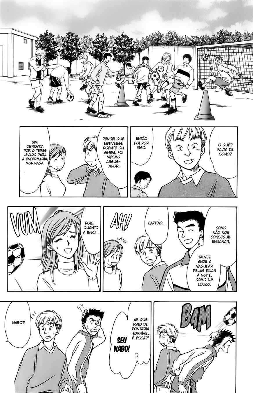 Whistle! Chapter 3 - Page 8