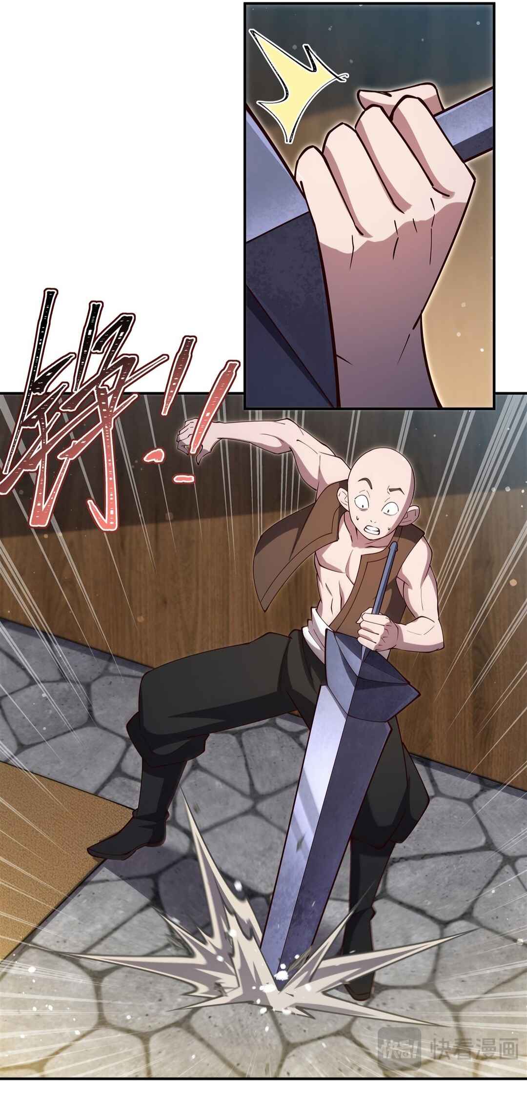 Xuè Jī yǔ Qíshì Chapter 398 - Page 14