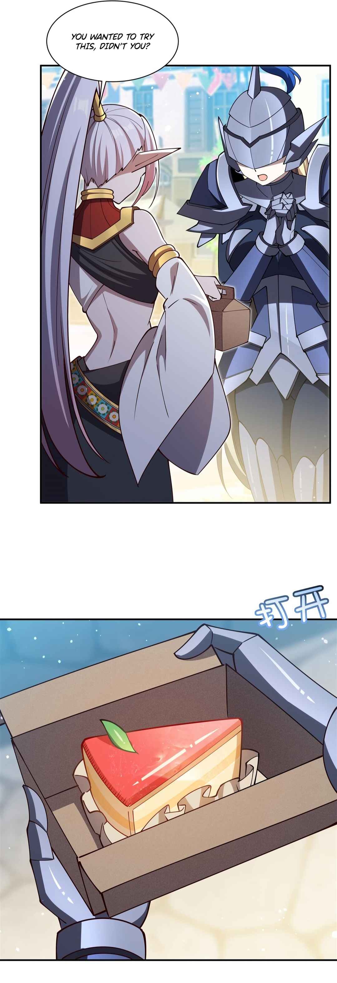 Xuè Jī yǔ Qíshì Chapter 398 - Page 28