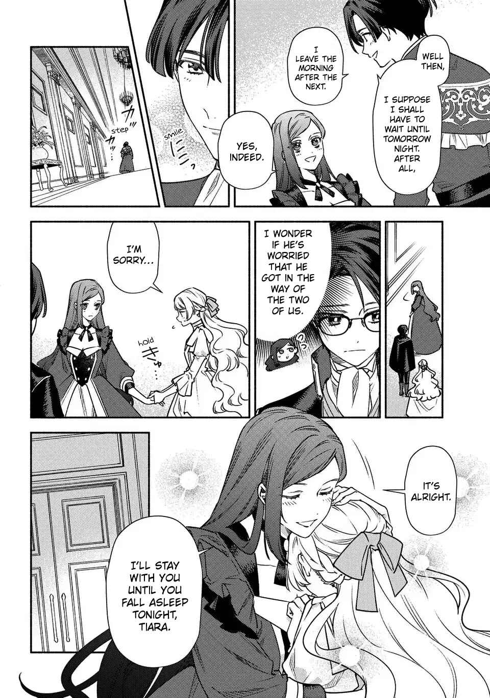 Higeki no Genkyou to Naru Saikyou Gedou Last Boss Joou wa Tami no Tame ni Tsukushimasu ~ The Savior's Pride Chapter 3 - Page 14