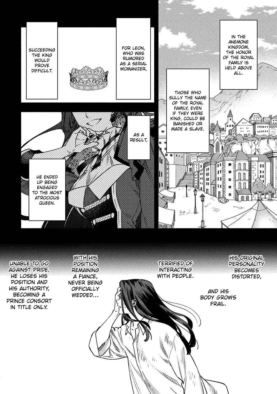 Higeki no Genkyou to Naru Saikyou Gedou Last Boss Joou wa Tami no Tame ni Tsukushimasu ~ The Savior's Pride Chapter 3 - Page 8