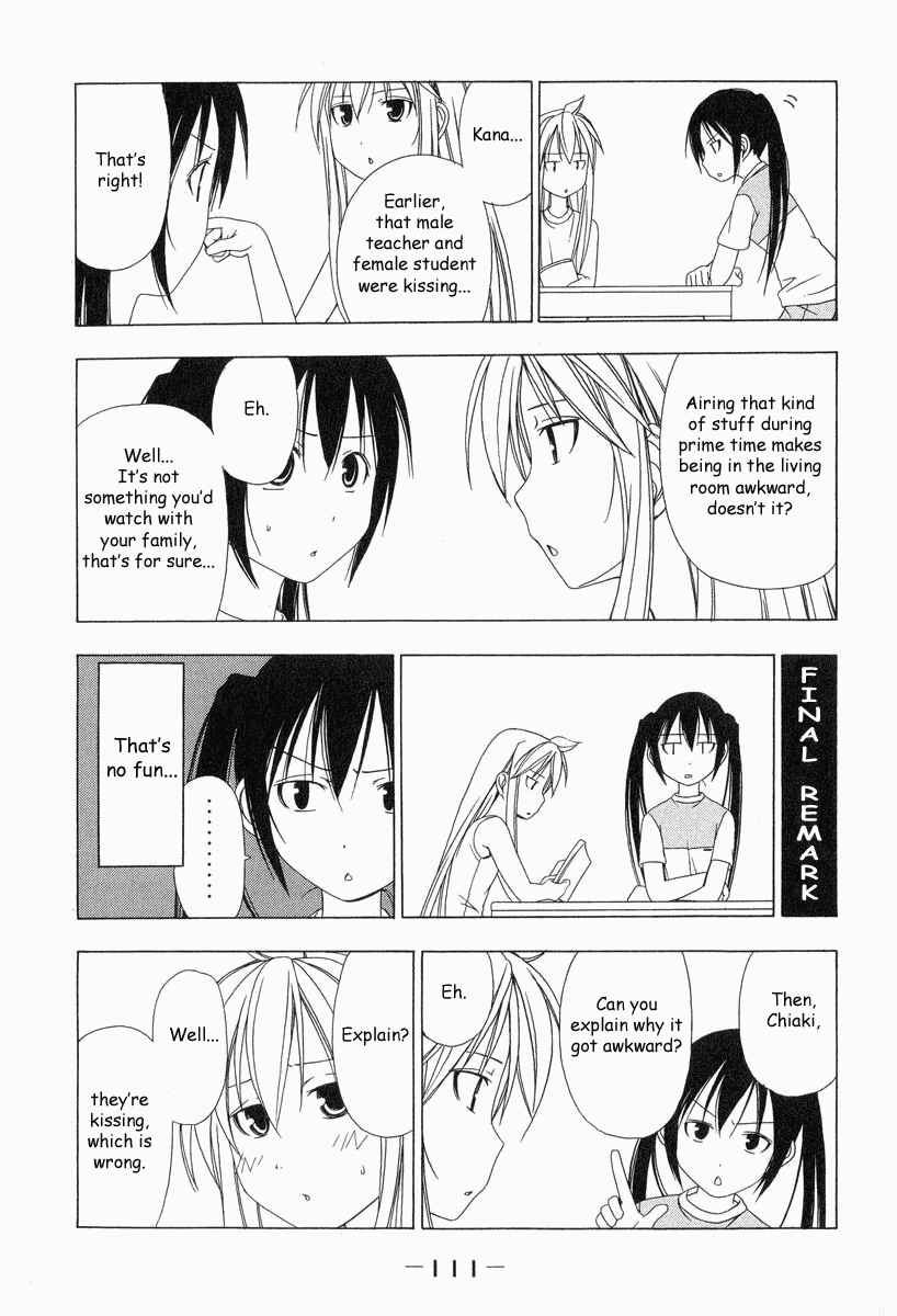 Minami-ke Chapter 12 - Page 5