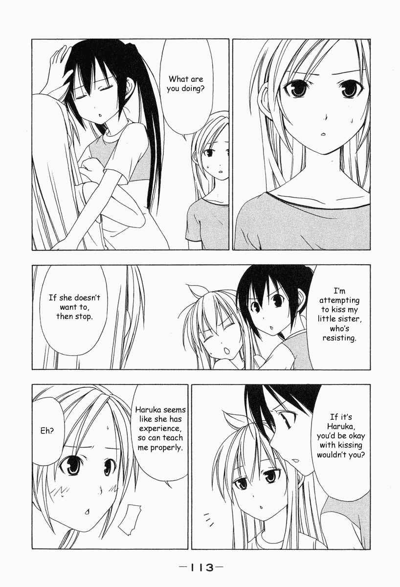 Minami-ke Chapter 12 - Page 7