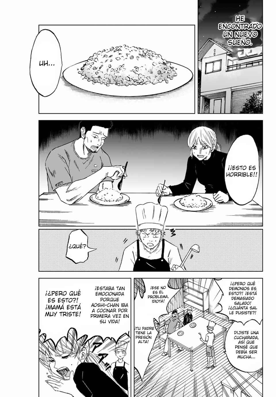 Aoku Somero Chapter 1 - Page 11