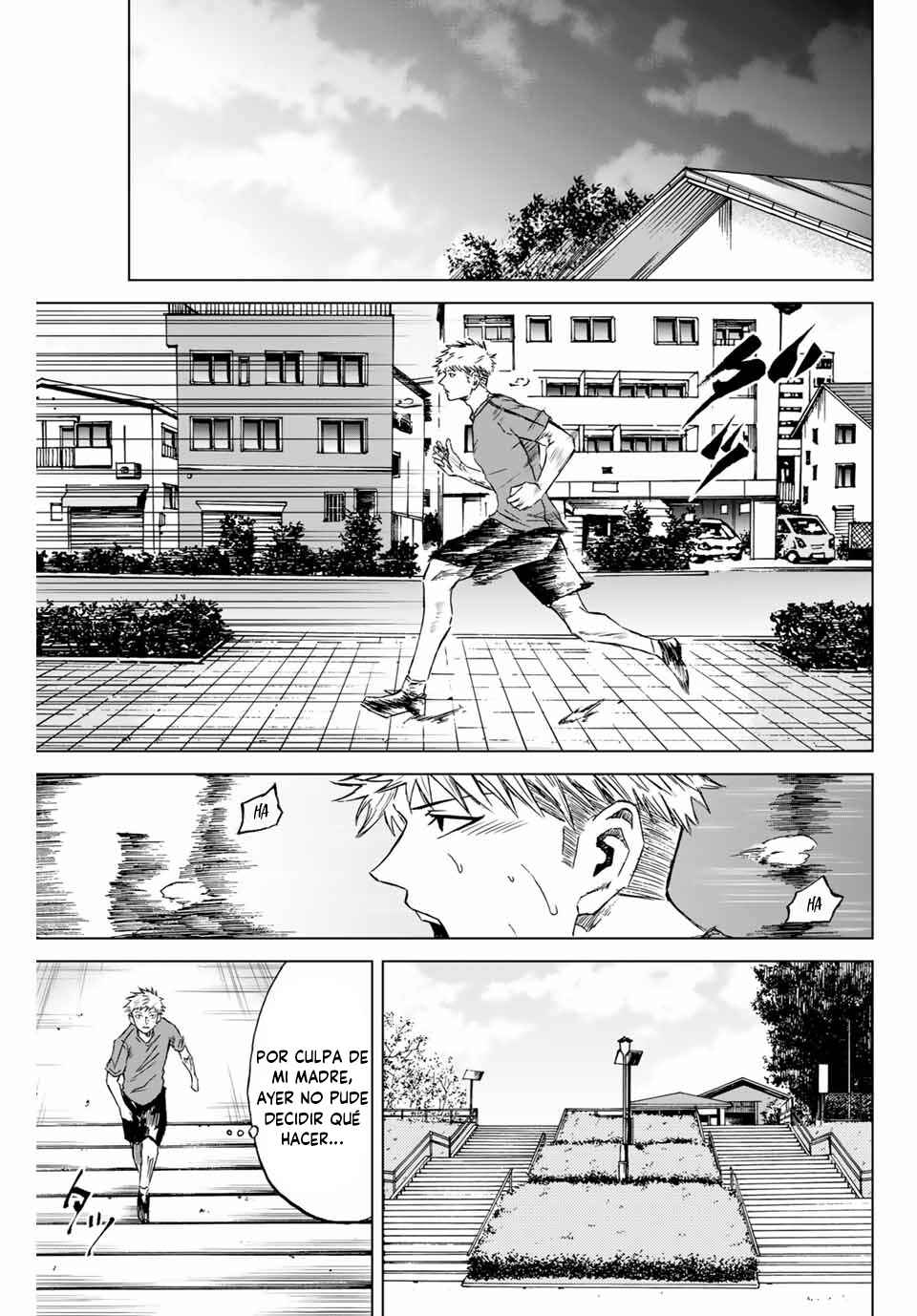 Aoku Somero Chapter 1 - Page 21