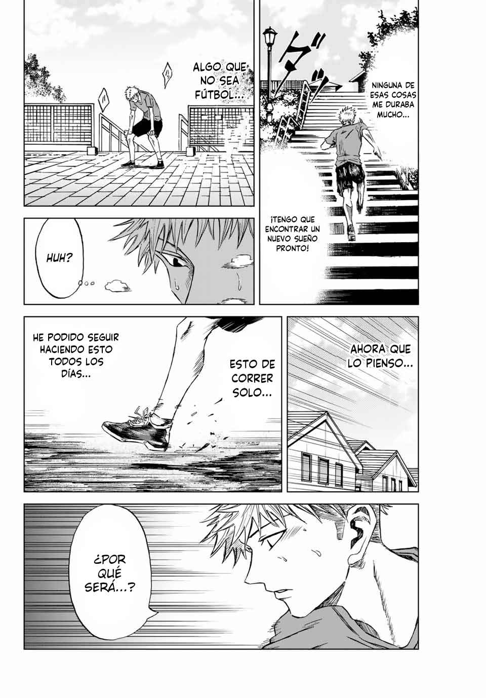 Aoku Somero Chapter 1 - Page 22