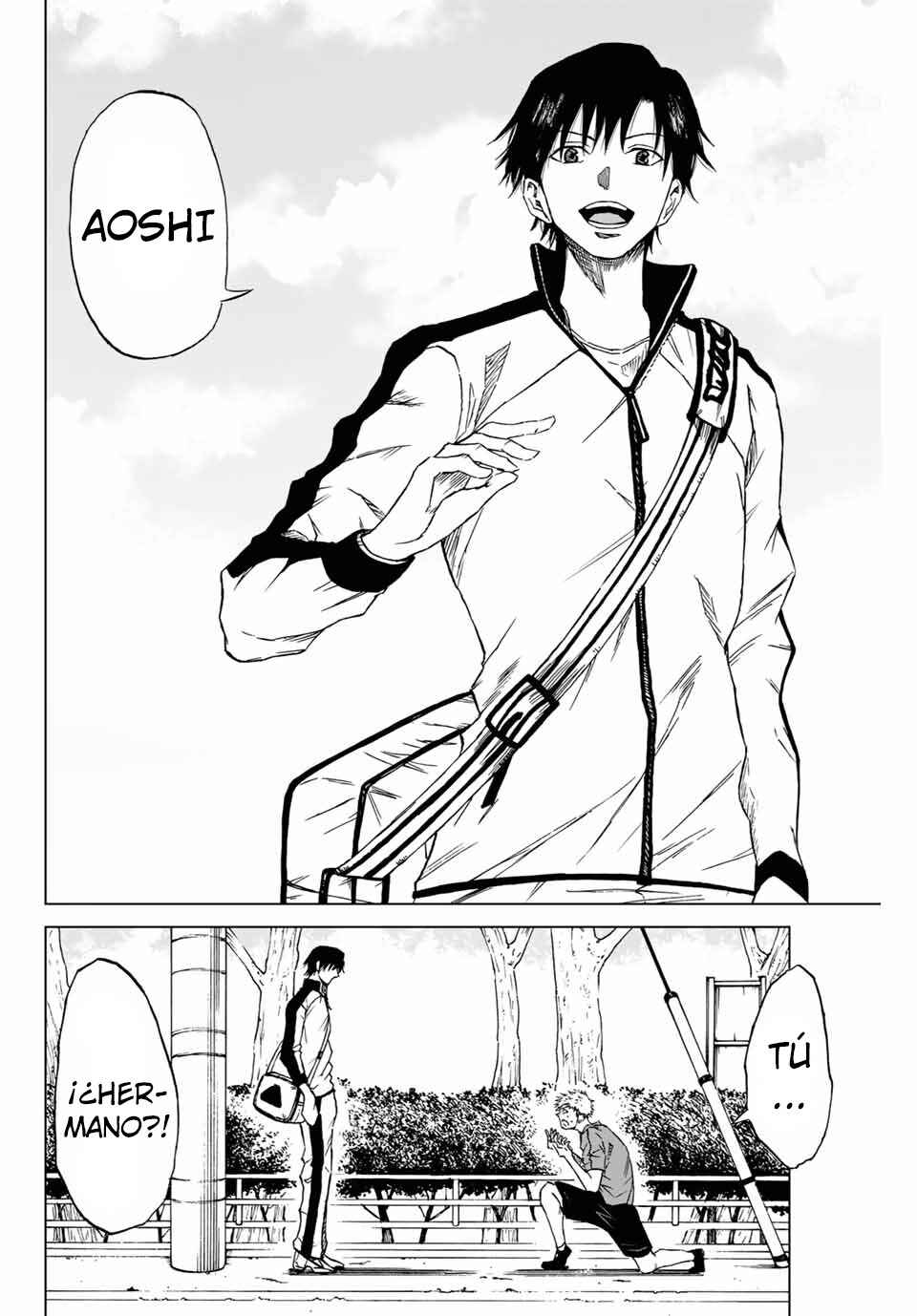 Aoku Somero Chapter 1 - Page 24