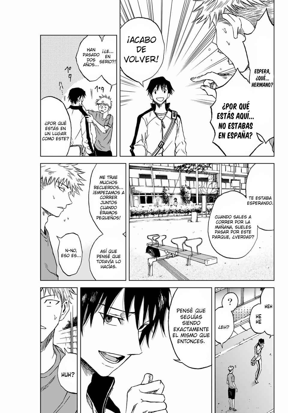 Aoku Somero Chapter 1 - Page 25