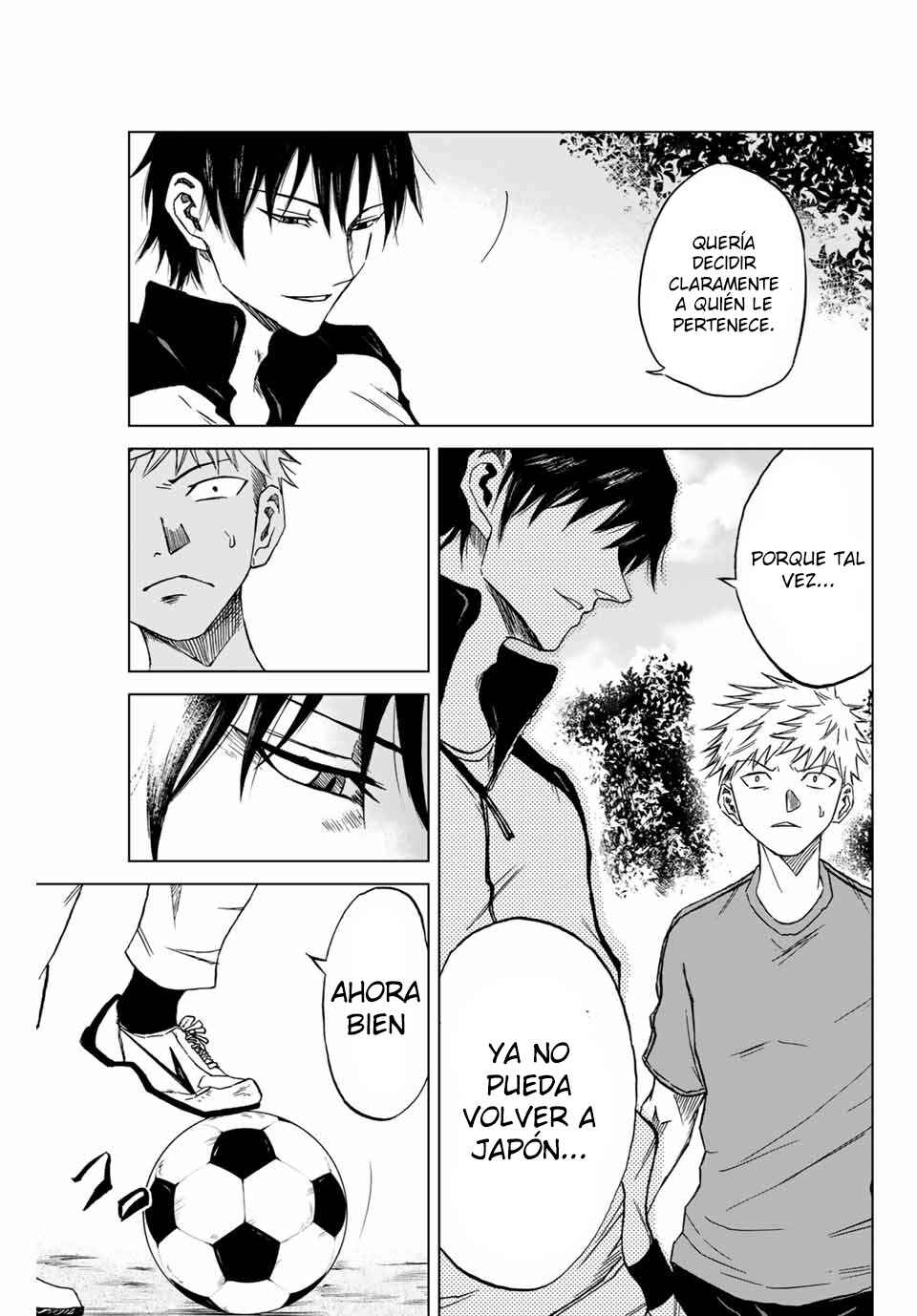 Aoku Somero Chapter 1 - Page 29