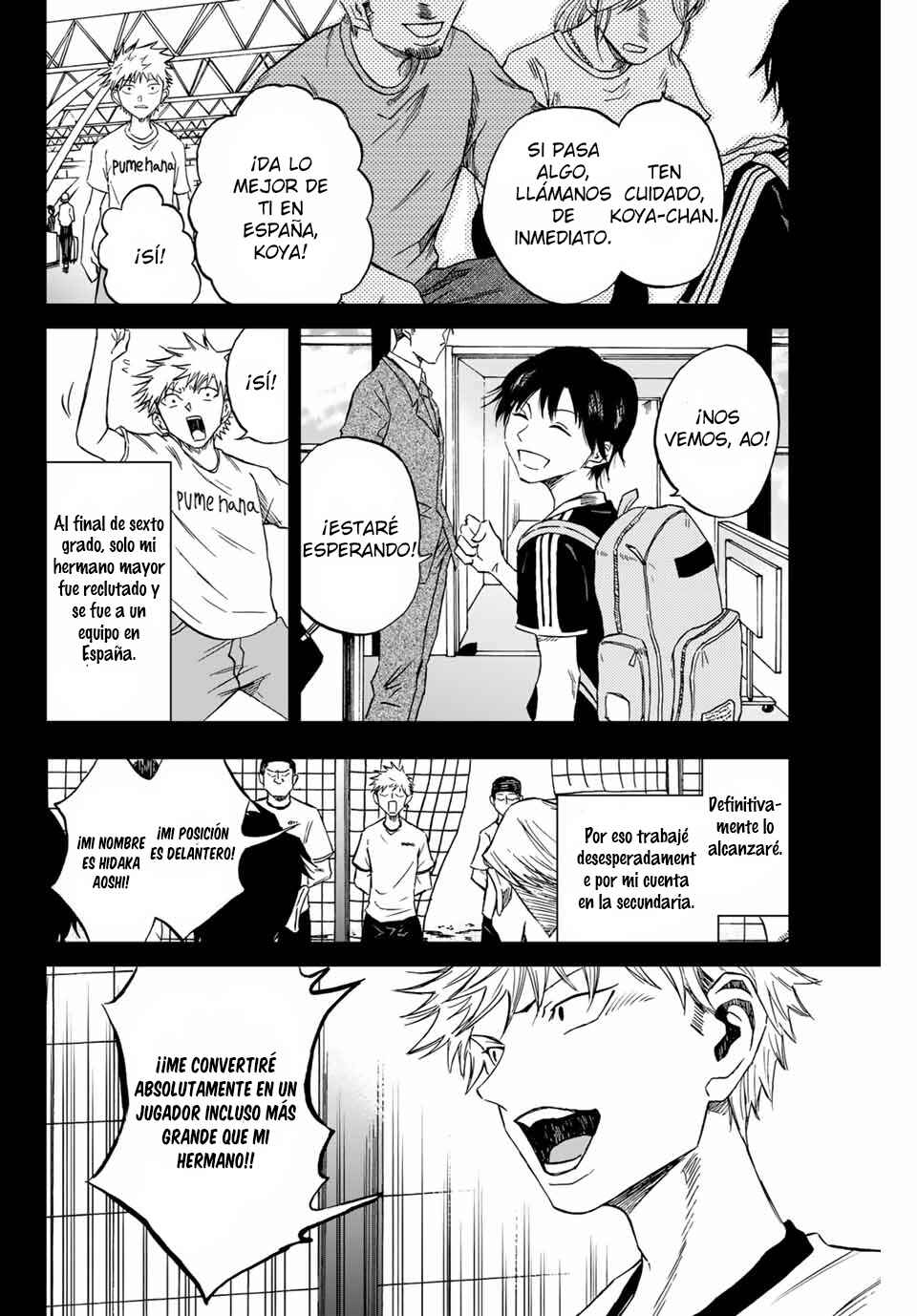 Aoku Somero Chapter 1 - Page 36