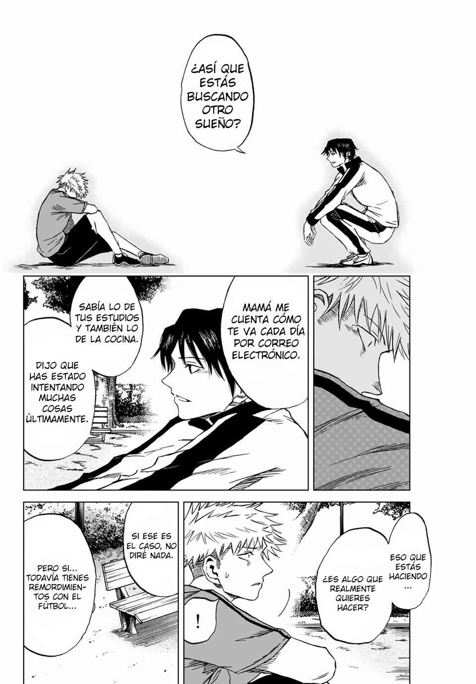 Aoku Somero Chapter 1 - Page 44