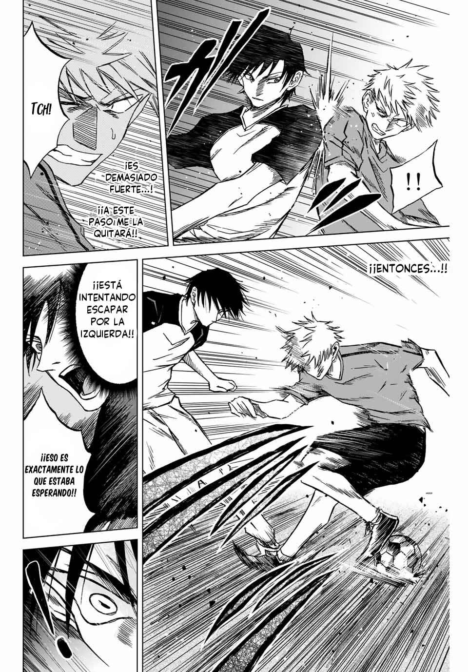 Aoku Somero Chapter 1 - Page 48
