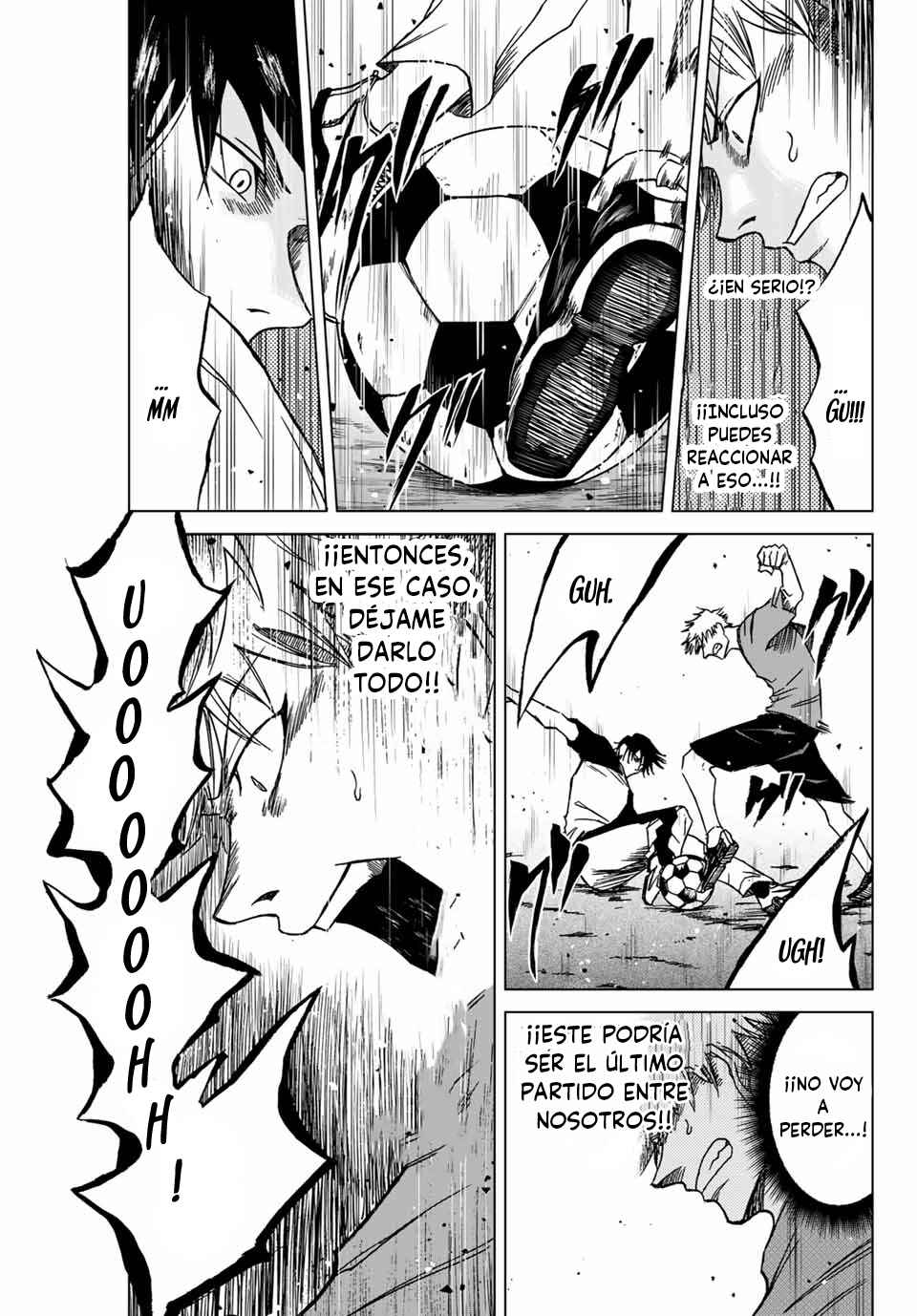 Aoku Somero Chapter 1 - Page 51