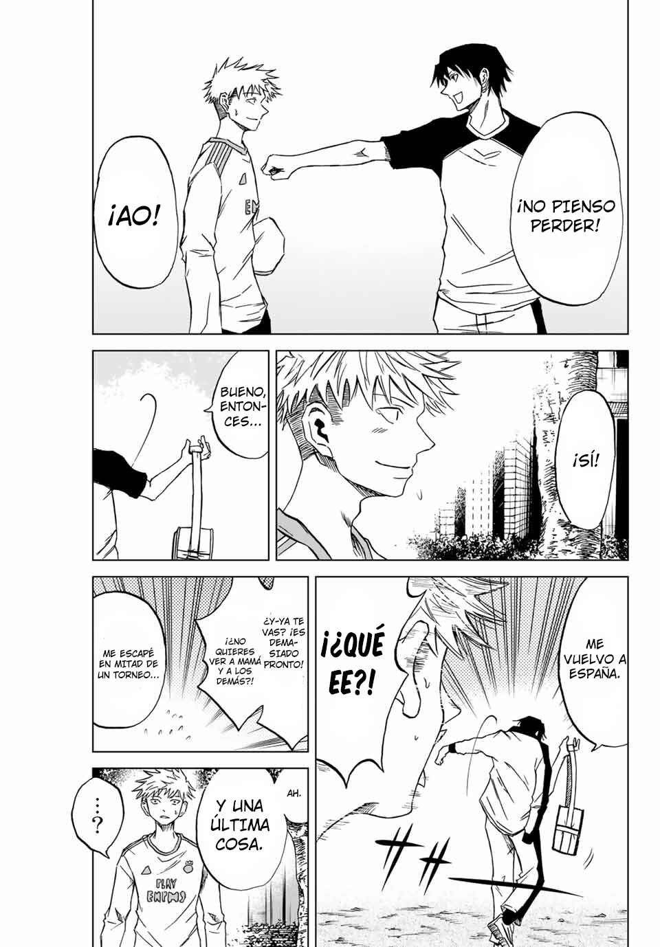 Aoku Somero Chapter 1 - Page 61