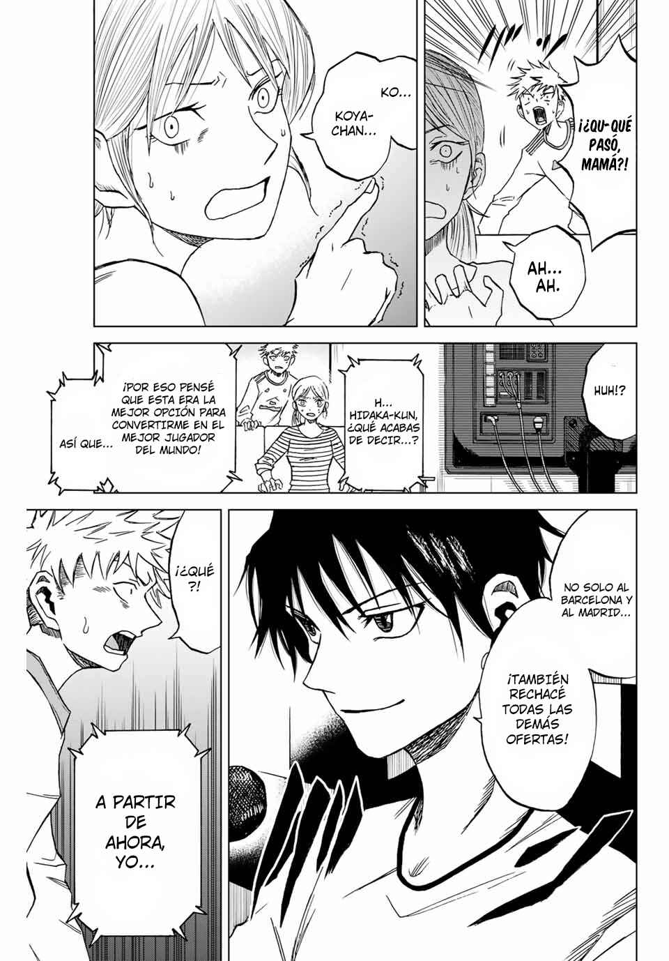 Aoku Somero Chapter 1 - Page 67
