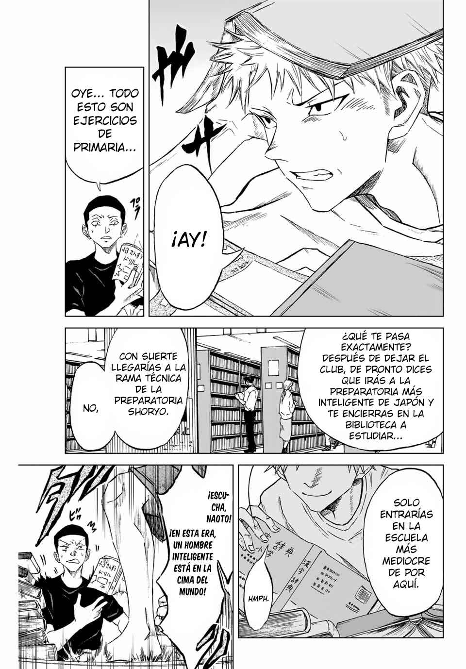 Aoku Somero Chapter 1 - Page 7